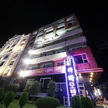 Drama Motel Boryeong Εξωτερικό φωτογραφία