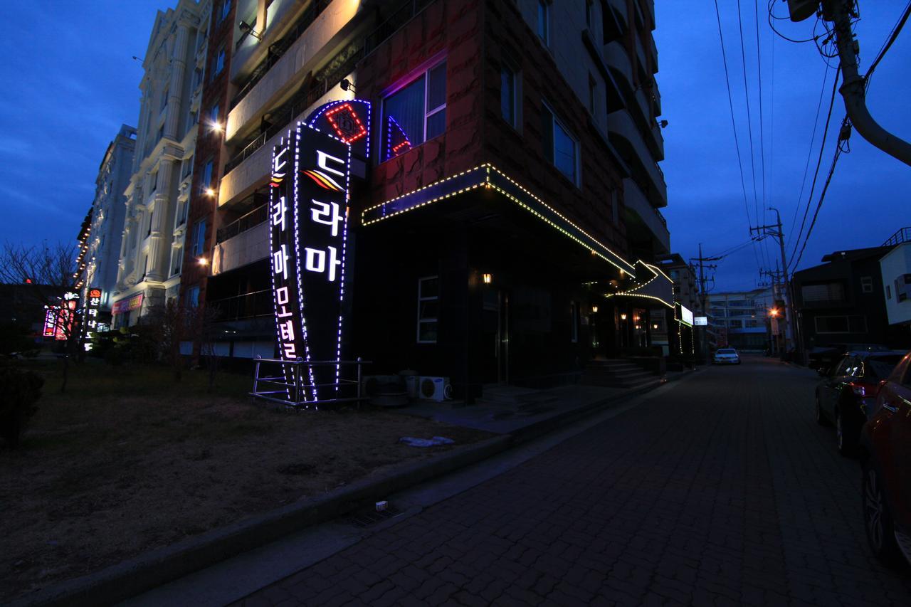 Drama Motel Boryeong Εξωτερικό φωτογραφία